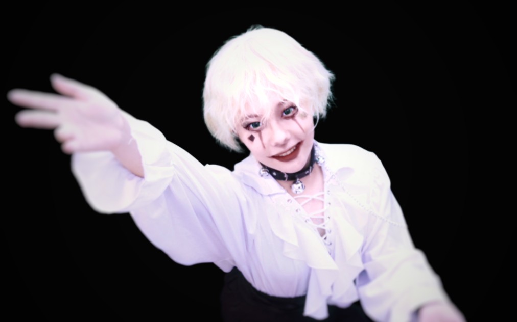 find my king!"丹尼尔是教父一个人的小丑!^ |惊封cos