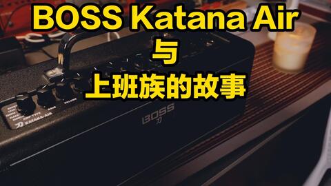 BOSS KATANA-AIR 1台 楽器/器材 アンプ www.corinaldesipadovano.it