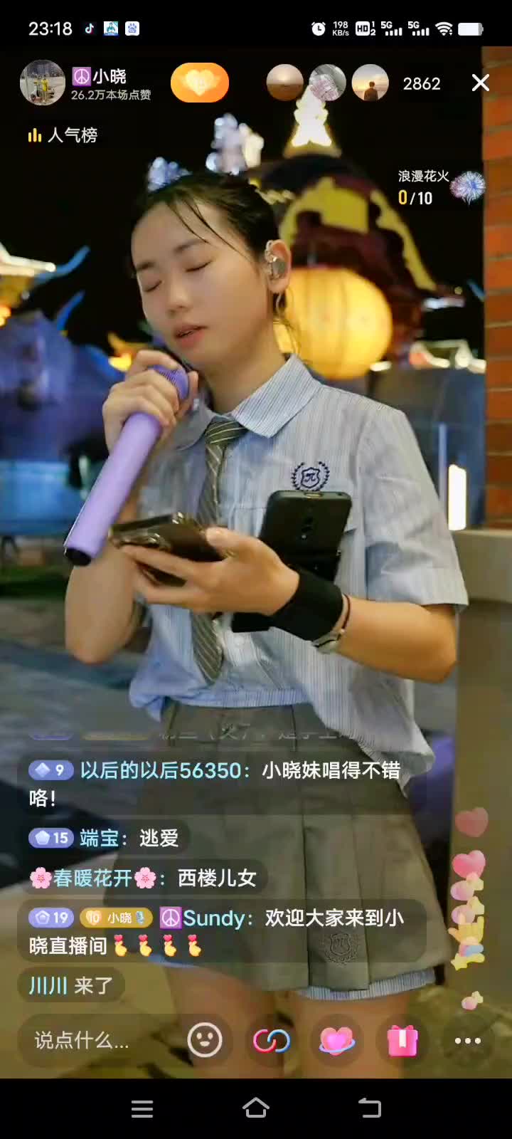 南宁外卖小妹@7015小晓