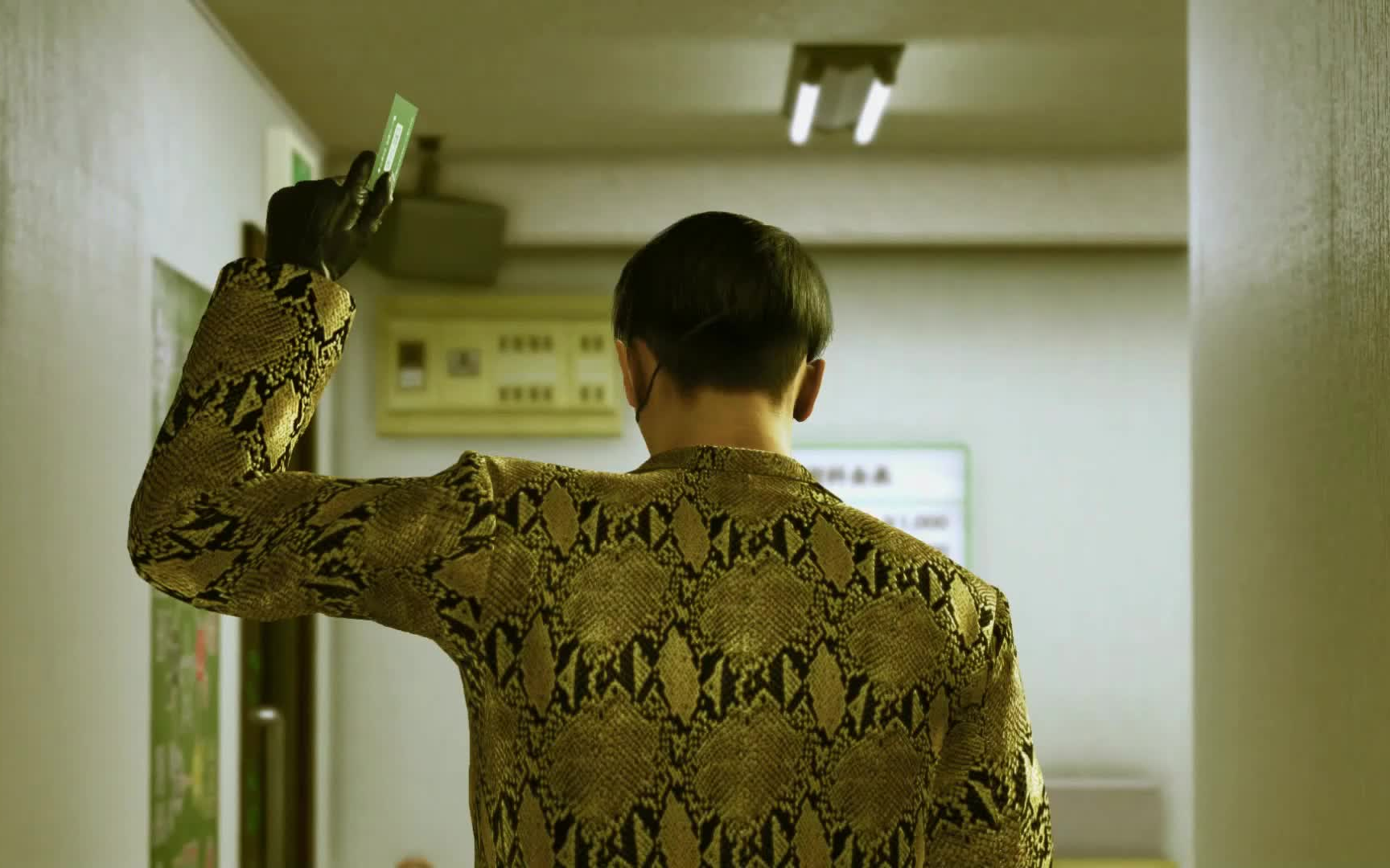 如龙0使狂犬冲出牢笼的少女牧村实