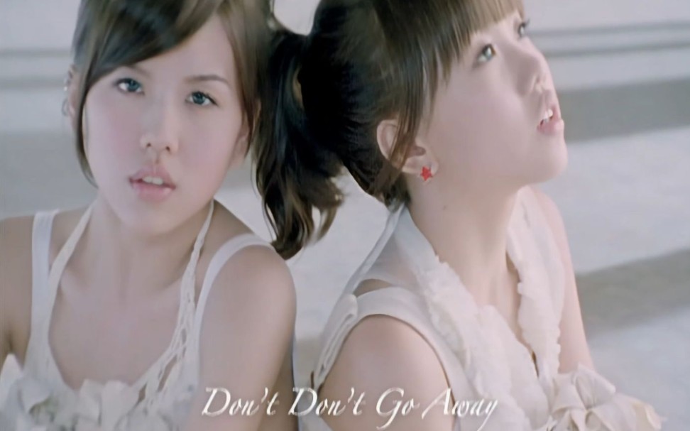 [图]By2 高清修复 原创歌曲 “Don't go away"中文版MV