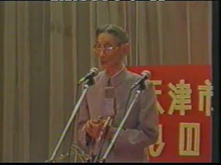 [图]【曲艺】1993年马志明个人曲艺专场（合集）