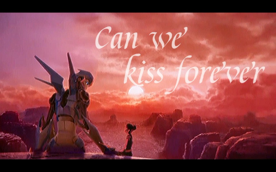 [图]【TFP/领袖之证】阿尔茜的回忆—Can we kiss forever