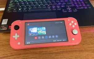 Download Video: 苦逼学生党switch lite使用现状