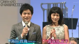 シクラメンのかほり 仙客来的芬芳 07年04月04日放送日语字幕版布施明 Bsふれあいステージ音楽の楽園 哔哩哔哩 Bilibili