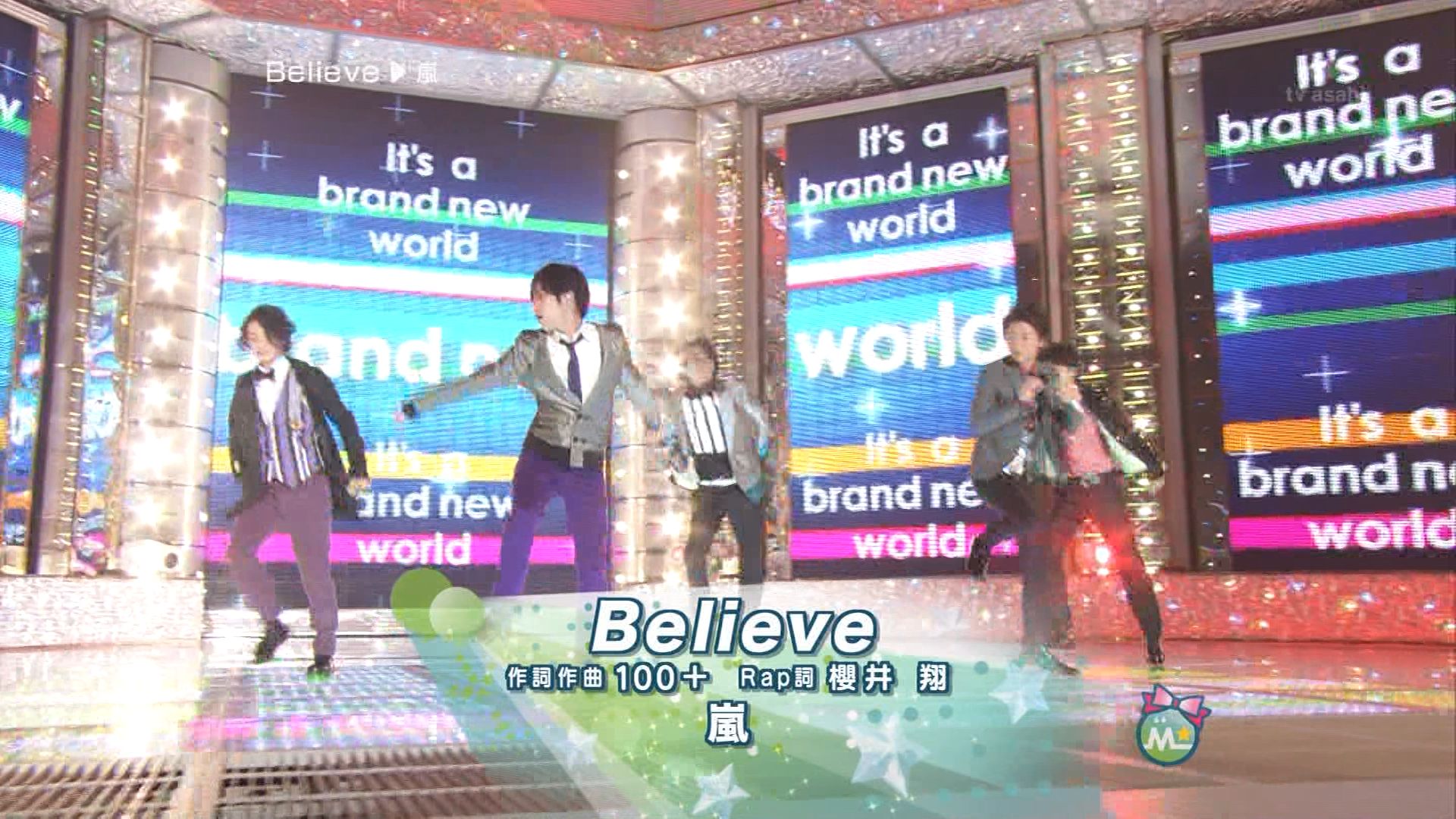 岚  スペシャルメドレー(2009.12.25 Music Station SUPERLIVE MPEG2)哔哩哔哩bilibili