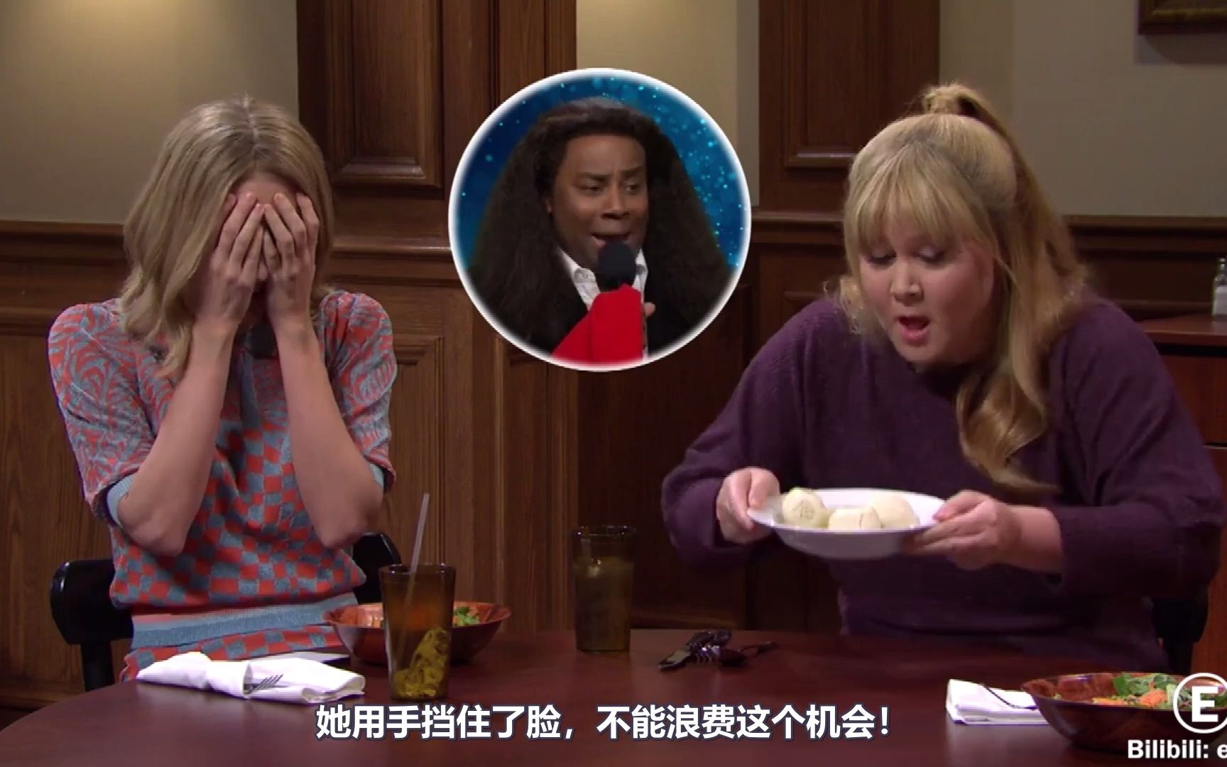 【SNL48中字】你说的都对,但我只想喝汤(艾米ⷮŠ舒默)哔哩哔哩bilibili