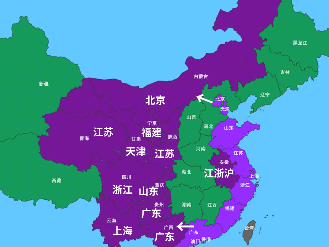 我国各省帮扶对象分布图哔哩哔哩bilibili