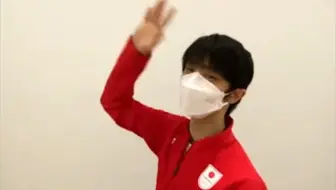 羽生结弦跟你说“情人节快乐”