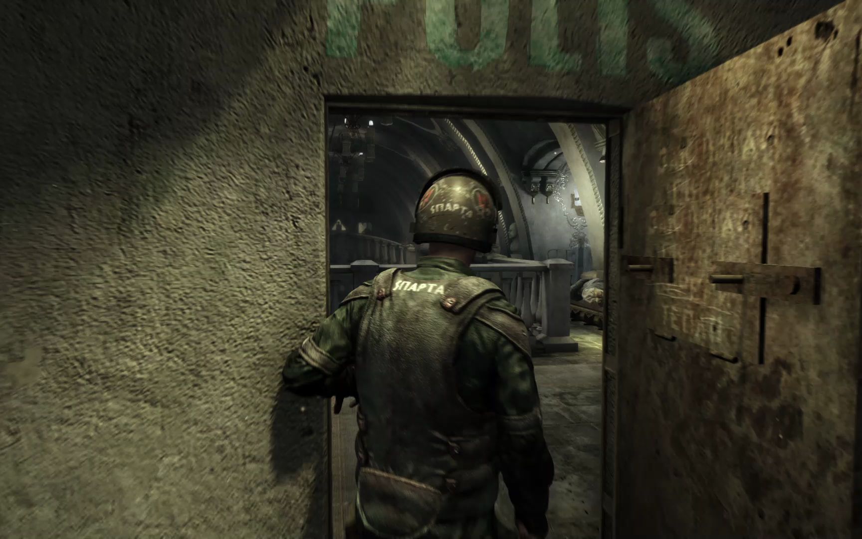 地铁 2033 第五章 上