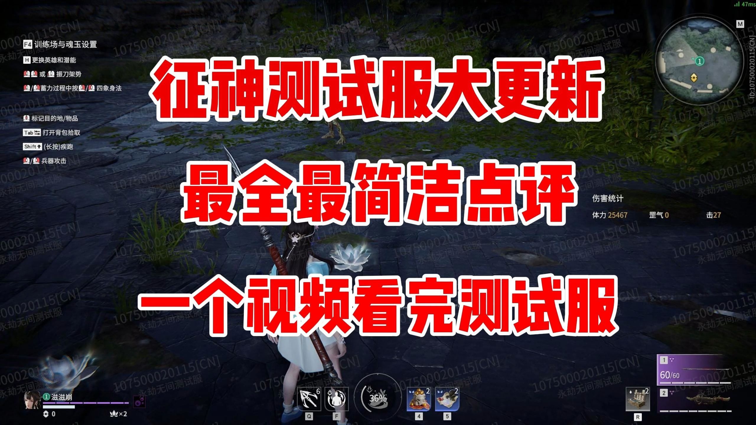 社区意见反馈驱动持续改善