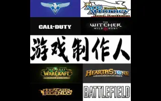 亏成首富从游戏开始 搜索结果 哔哩哔哩 Bilibili