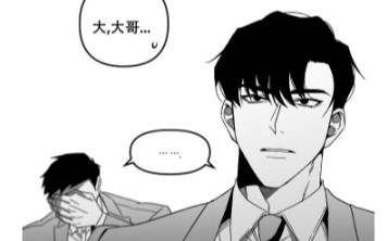 韩国漫画:《无理由》怎么在喜欢的人面前为什么在过程中他逐渐失去了主动权呢?哔哩哔哩bilibili