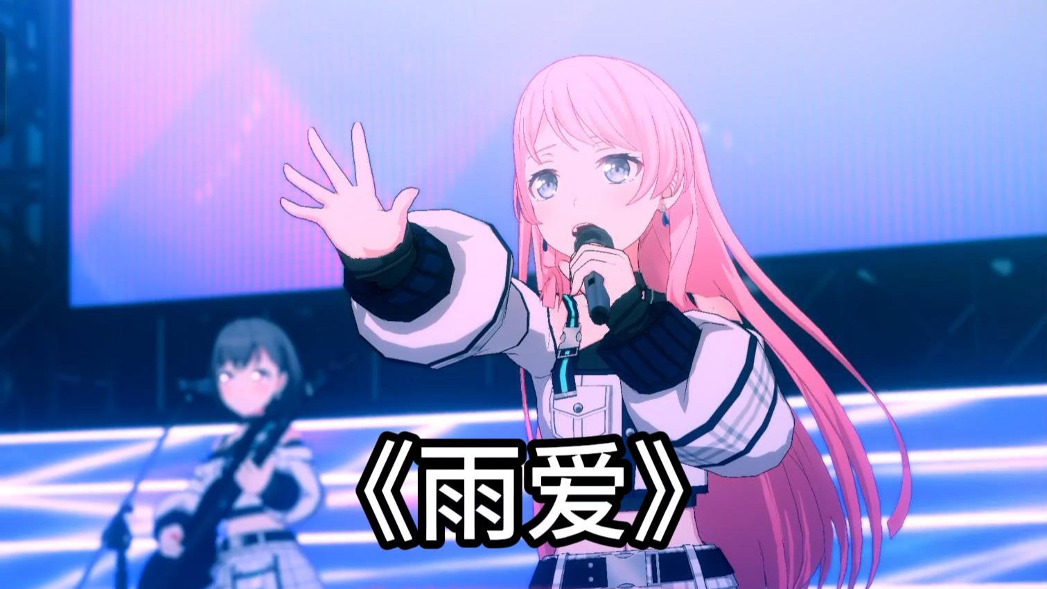 “我自关山点酒,千秋皆入喉~”《关山酒DJ》⚡/AI東 雪蓮-HearRainLove-乐-哔哩哔哩视频