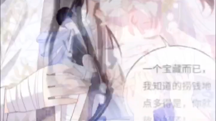 #养敌为患第二季#哔哩哔哩bilibili