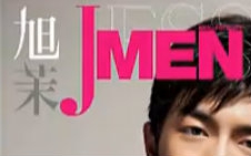 【林更新】2012年《旭茉JESSICA》2月刊《JMEN》特刊林更新封面拍摄花絮哔哩哔哩bilibili