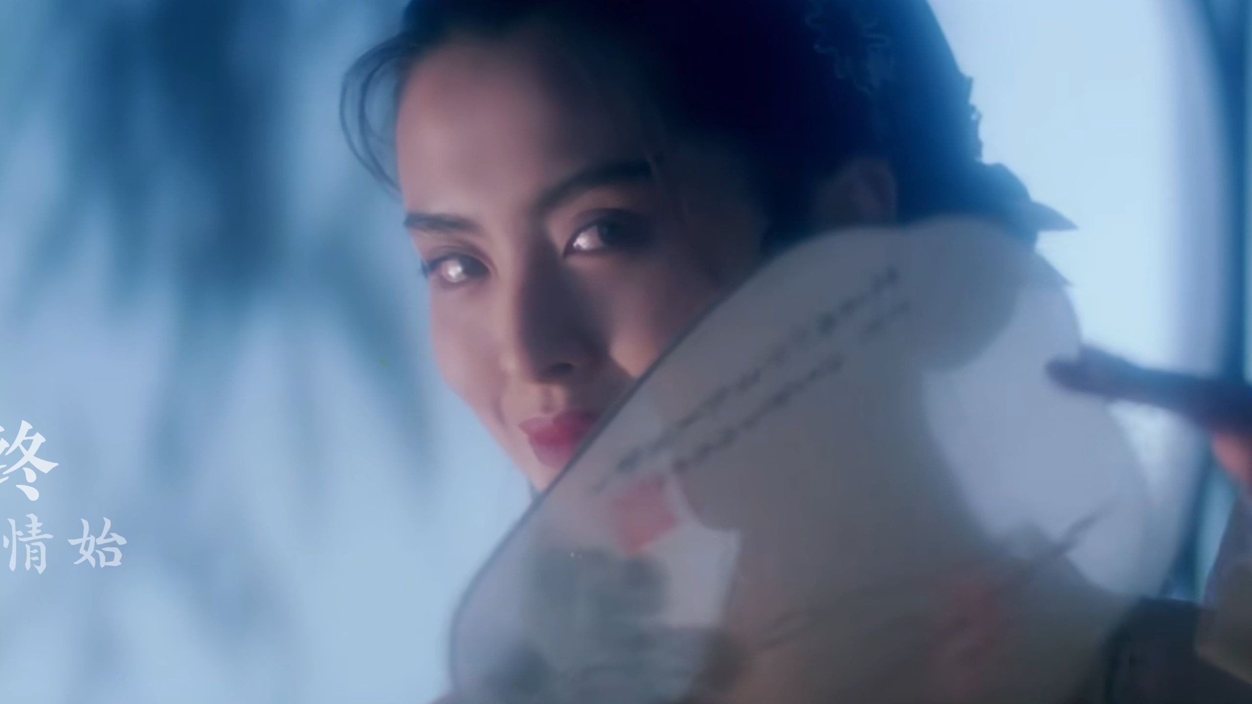 「千年白蛇影,倾世绝颜藏」王祖贤《青蛇》绝美cut