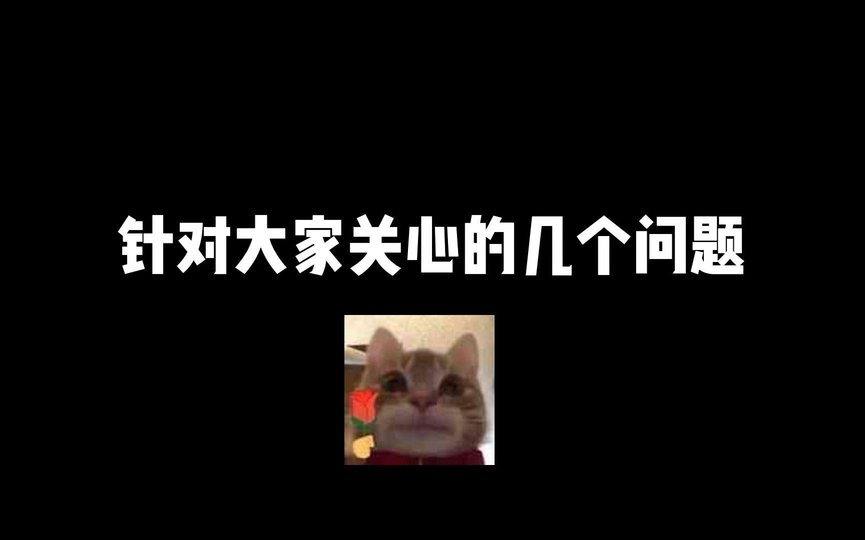 【柔造定制网站】一些问题解答哔哩哔哩bilibili