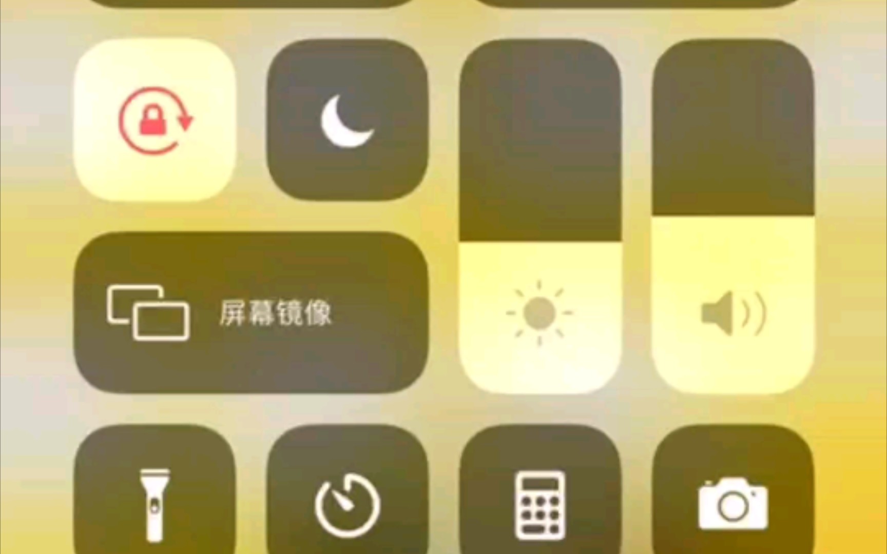 【伪】iPhone如何更换透明壁纸?哔哩哔哩bilibili