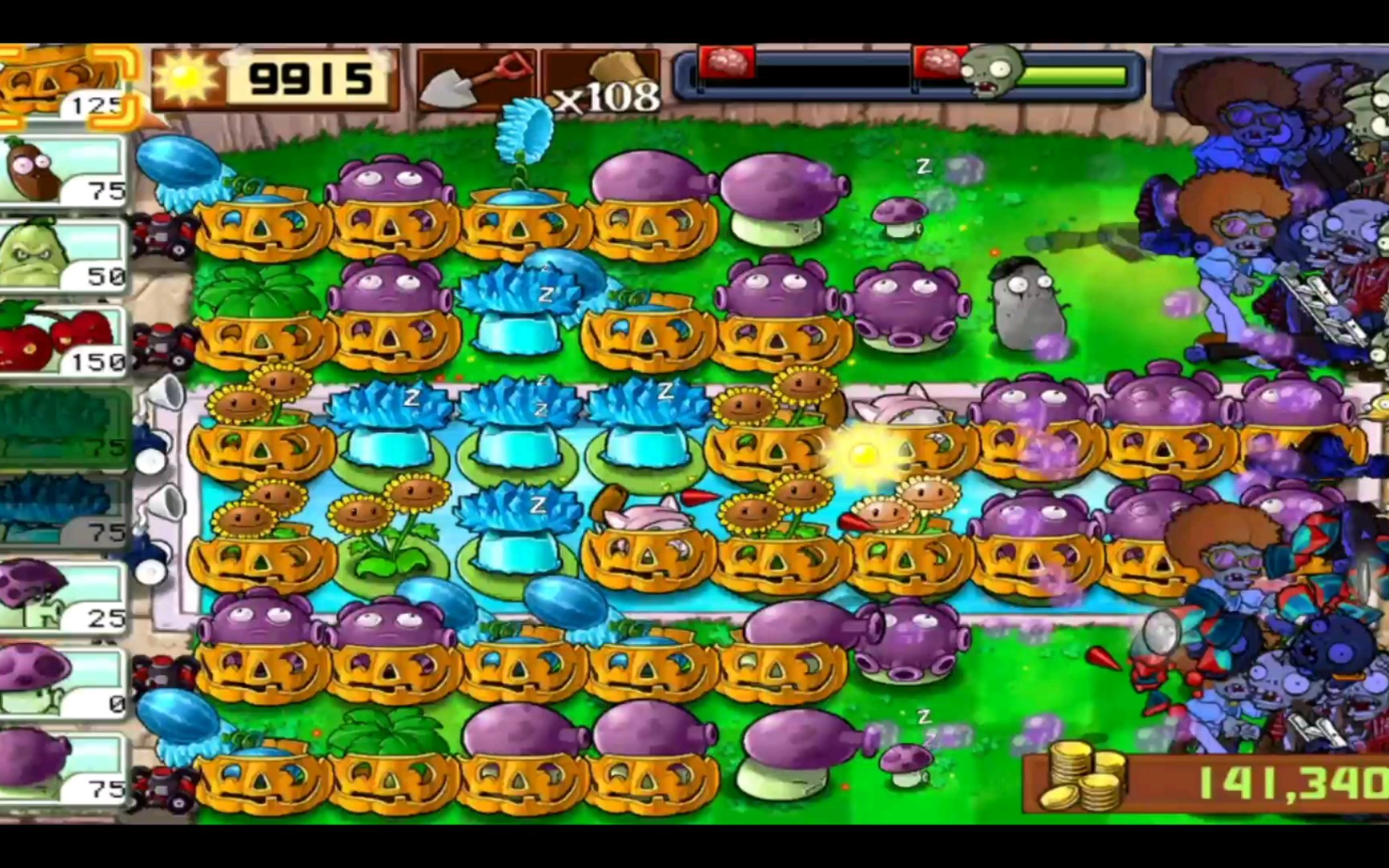 活动  pvz机械钟阵型