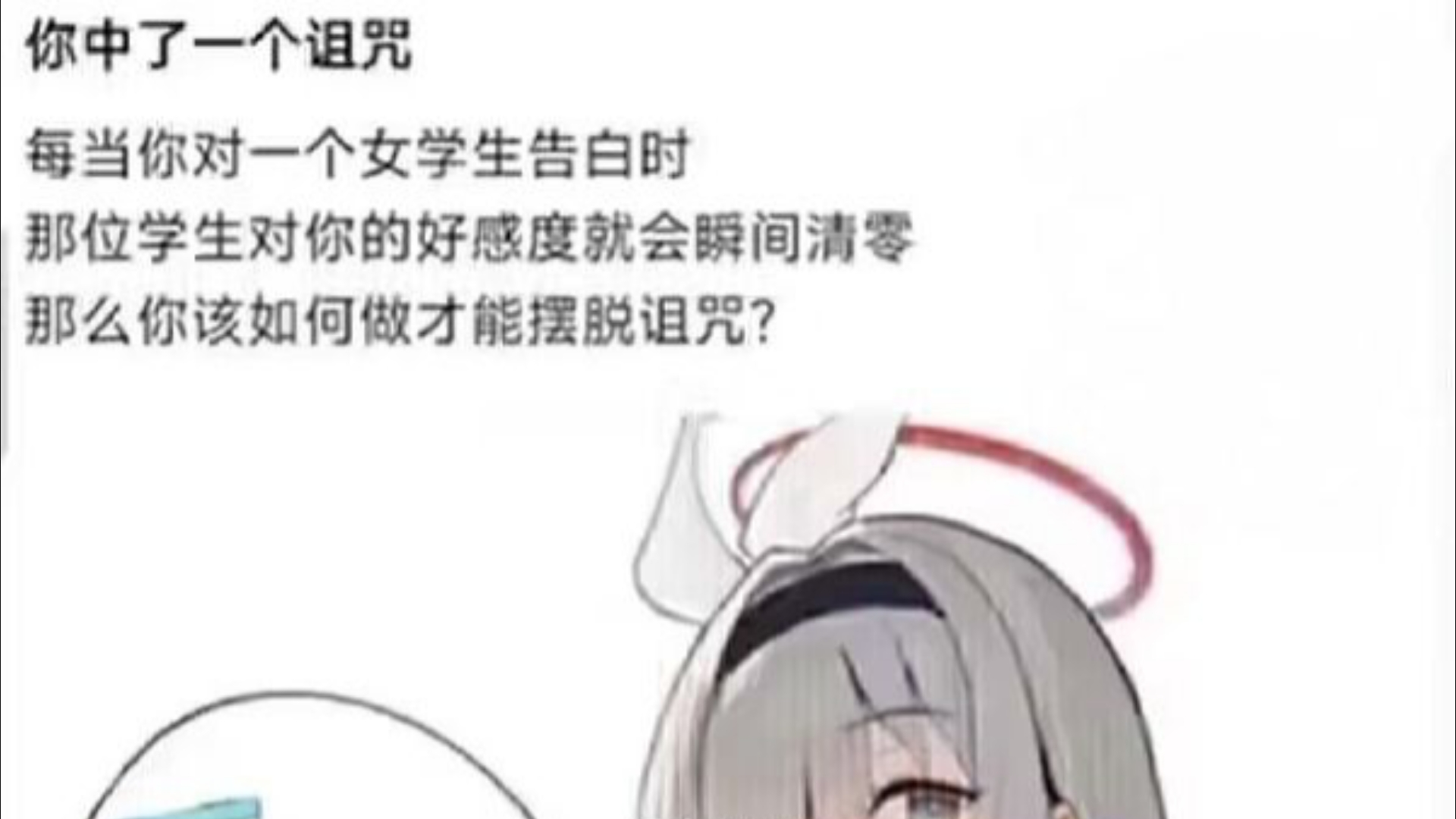 无比真实的人类写照371哔哩哔哩bilibili