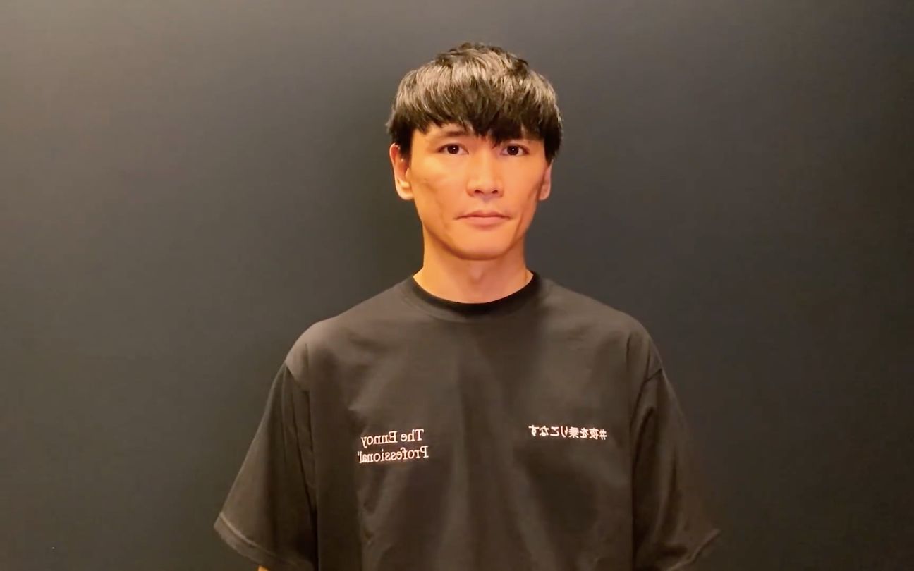 【動画】忘れられないの小樽【痣字幕】山口一郎亲自解说鱼韵mv