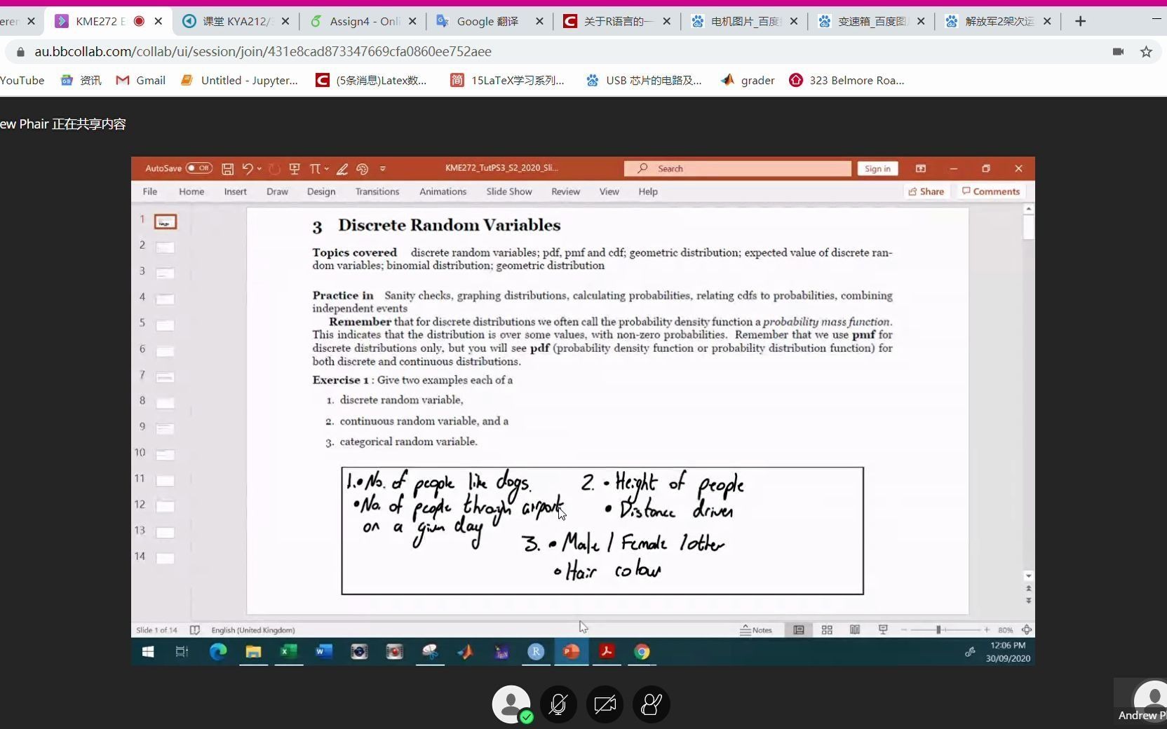 [图]KME272 Engineering Mathematics 2B - week11