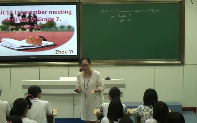 [图]人教初中英语九年级全册:《Unit 14 I remember meeting all of you in Grade 7 SectionA 3a—3c》(含