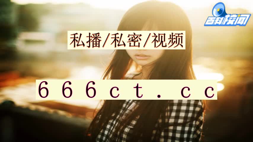 久久国产精品福利影集