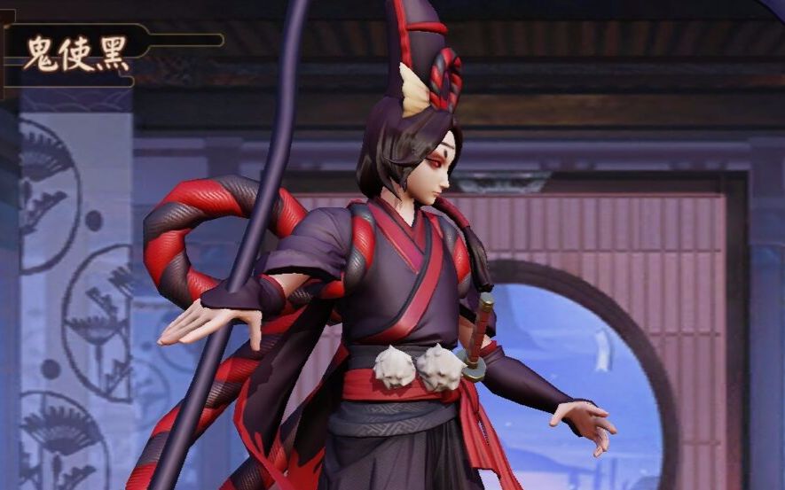 mz子决战平安京试玩帅气鬼使黑半肉半输出自带吸血斩杀暴力收割0死亡