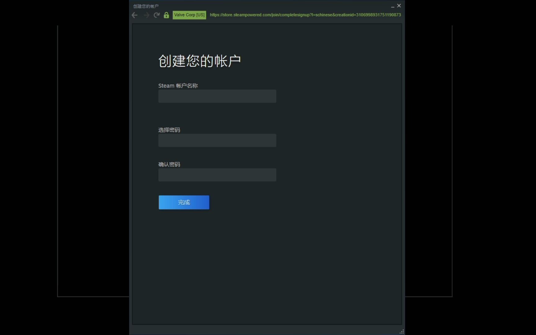 【教你如何创建steam账户】单机游戏热门视频