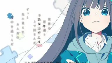 やっぱり雨は降るんだね - ツユ-哔哩哔哩_Bilibili