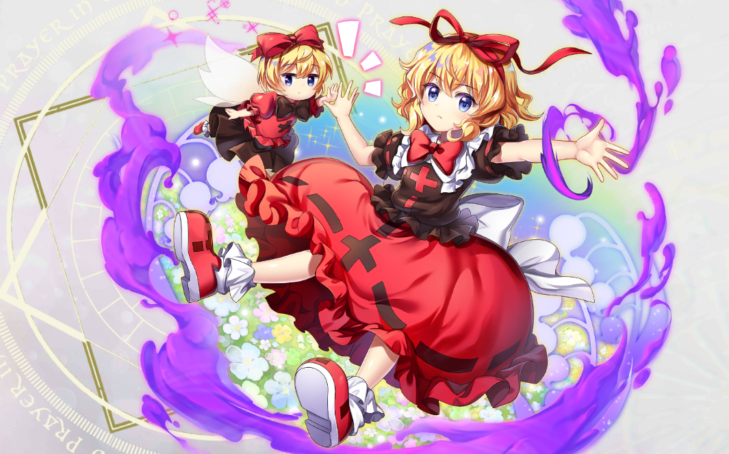 【东方lostword】梅蒂欣3种cv 攻击 全符卡演示