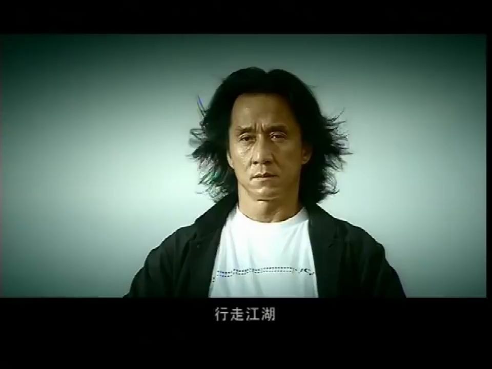 早年成龙代言的香港公益广告