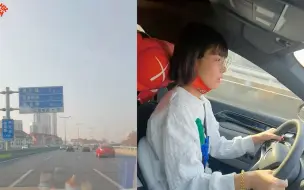 Descargar video: 女友开车不敢变道，错过5个出口后终于下高架，男友指导遭一路反驳