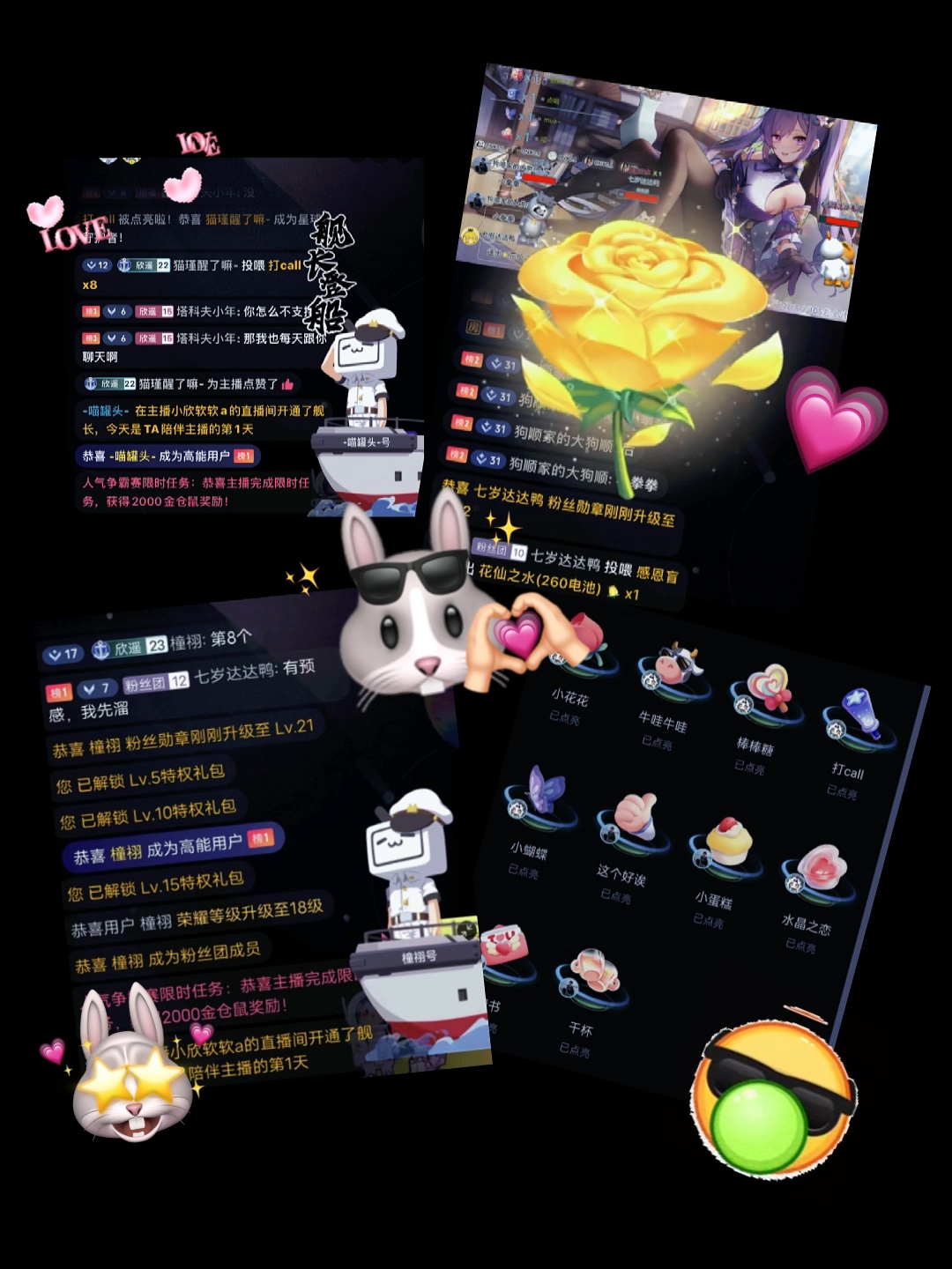 今天开播第一天谢谢宝子们没想到今天能收获这么多很感动05@猫瑾醒