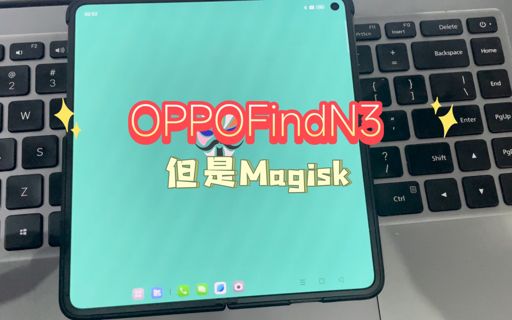 [首发]OPPOFindN3速通解锁刷机哔哩哔哩bilibili