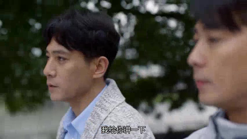 保剑锋刘烨在远方 第53集你就是个坏人哔哩哔哩bilibili