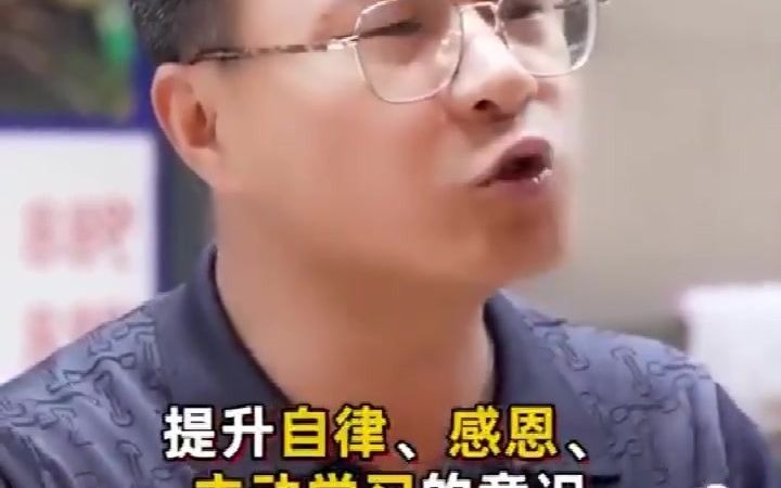 高中毕业如何选专业?除了复读打工还能读什么学校?武汉北大青鸟武广IT学院介绍哔哩哔哩bilibili