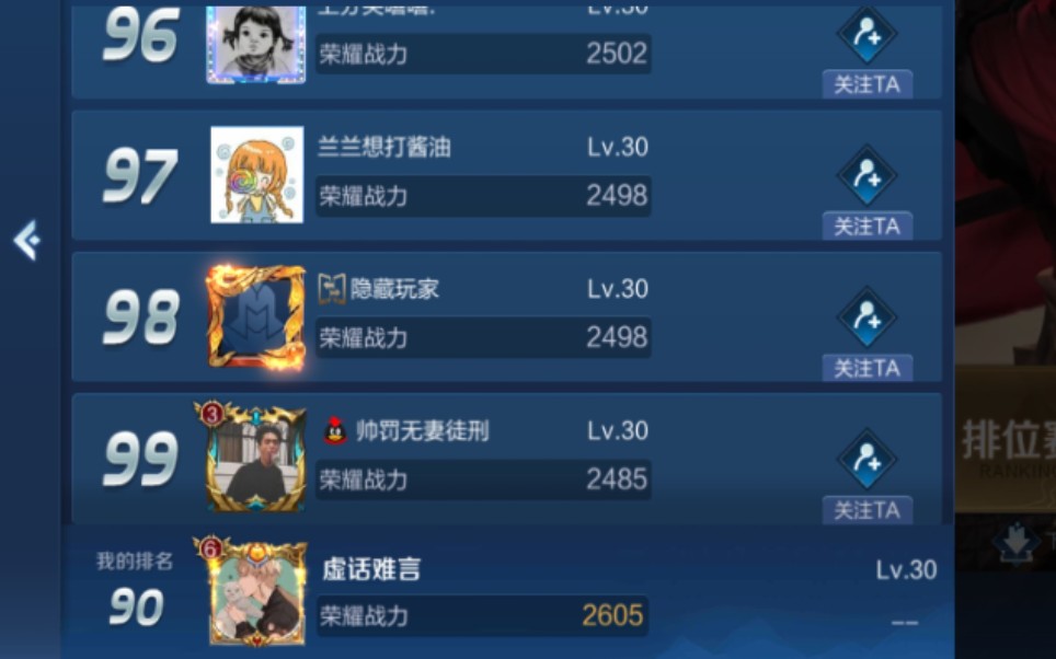 双响炮77大闪,送给你们!