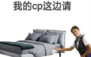 下载视频: 知汉知//我们是哪里都摸过的关系