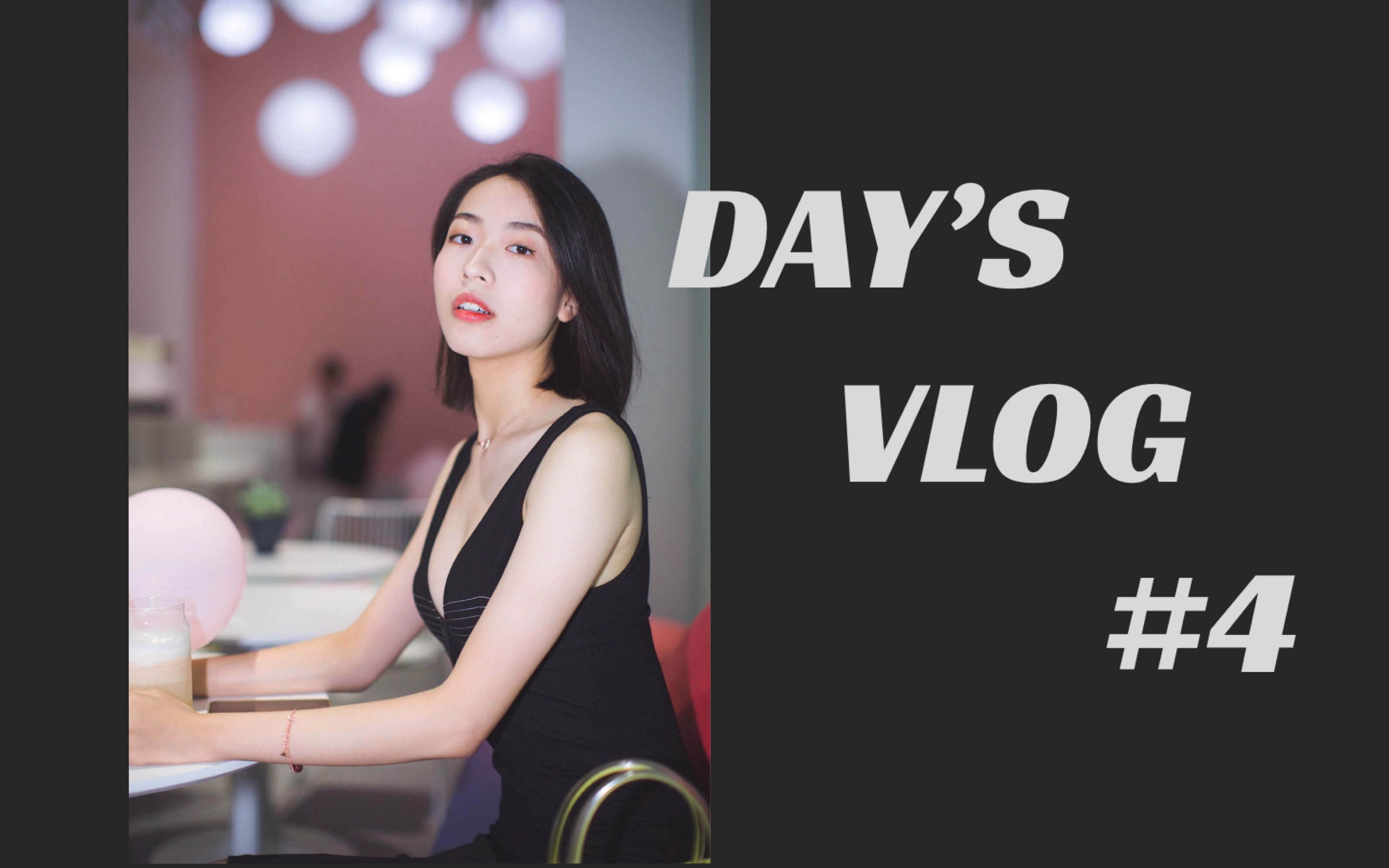 微录Vlog，微录客秒拍视频大全