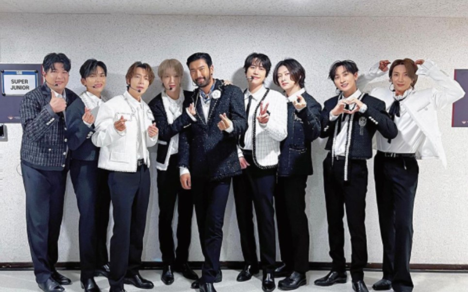 【super junior】亲爱的老少年们18周年快乐!永远一起走下去吧!