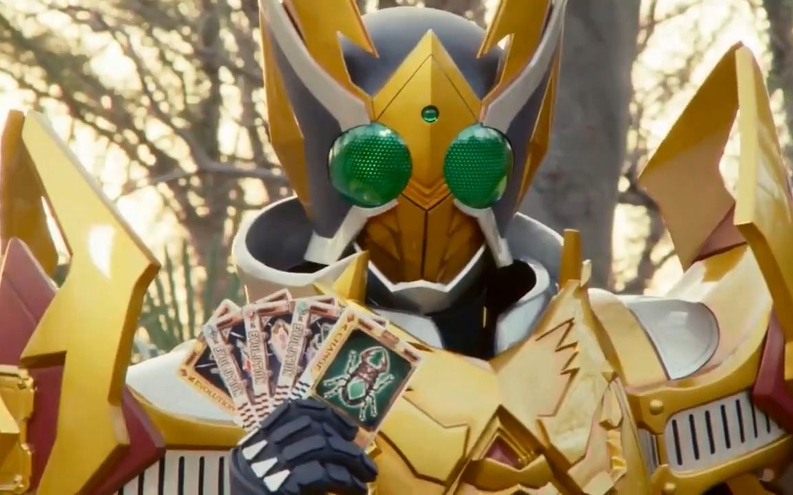 假面骑士outsiders ep.