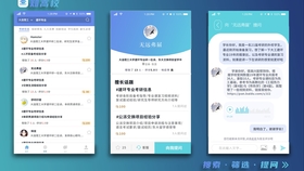 N2听力真题原文附原文字幕 17年12月 哔哩哔哩 つロ干杯 Bilibili