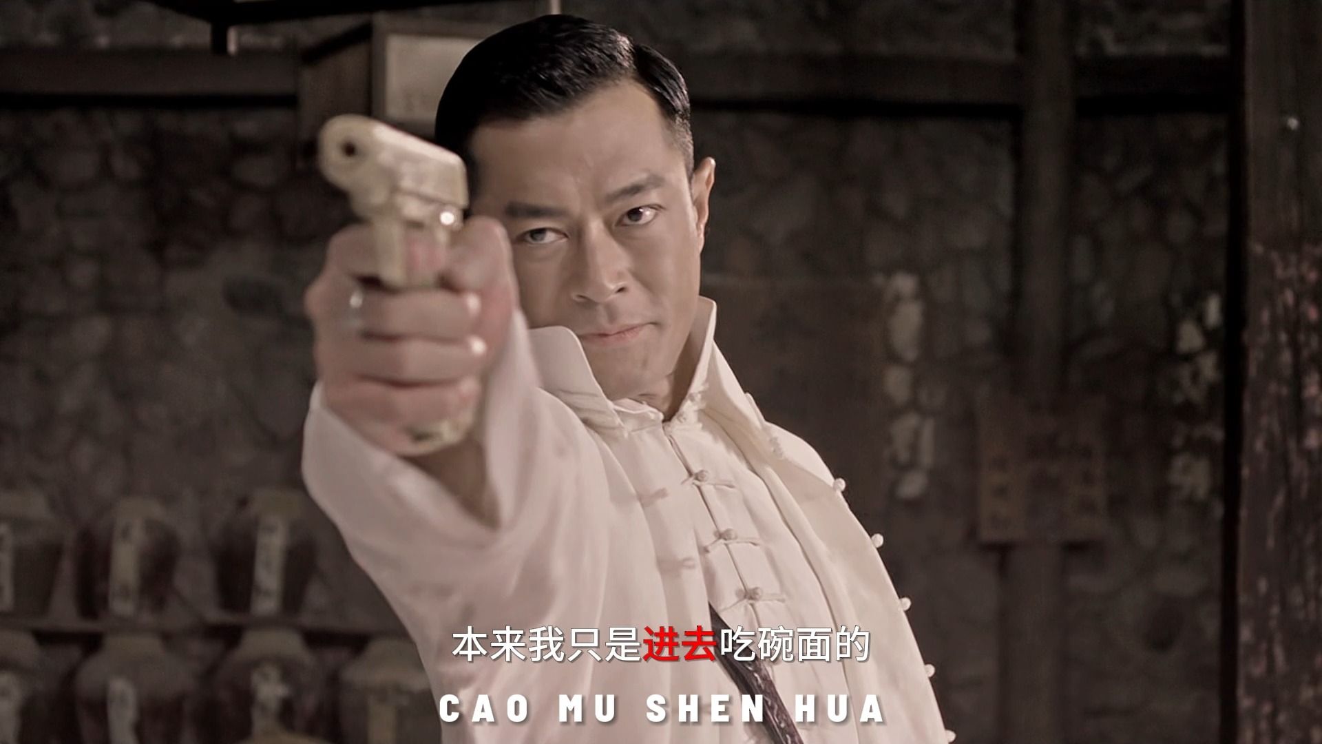 铁牛牛肉面别放葱花 我不吃牛肉