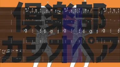 ペルソナストーカー倶楽部-哔哩哔哩_Bilibili