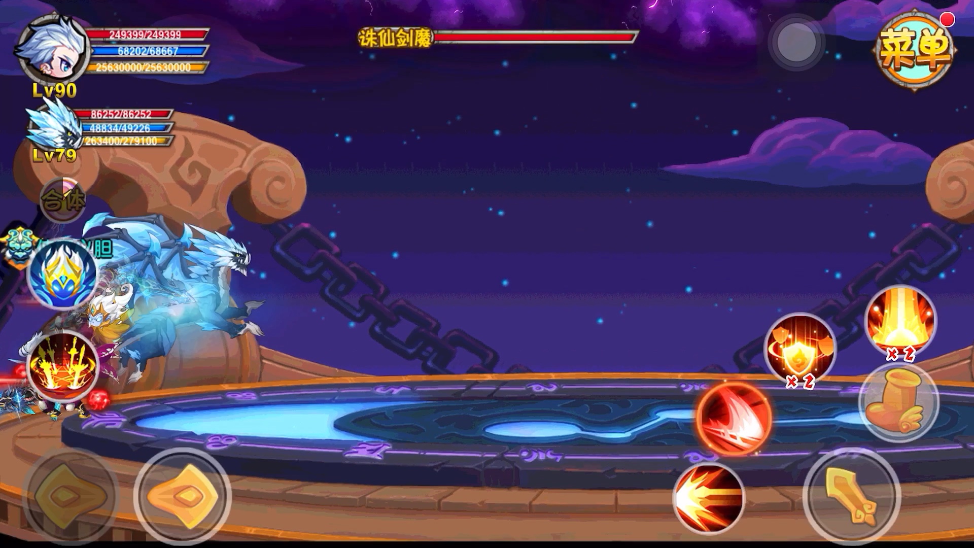 造梦西游ol诛仙台日常造梦西游ol