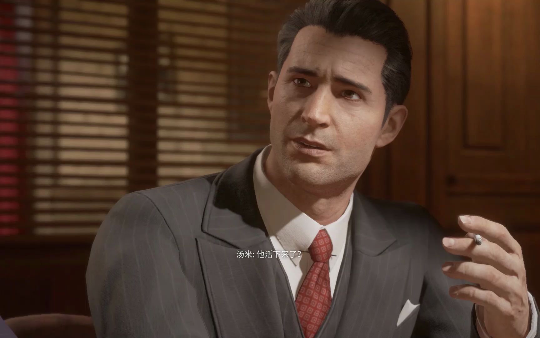 四海兄弟(mafia)自制游戏连续剧第8章