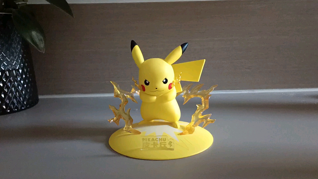 更新啦!玩乐主义皮卡丘手办吐槽